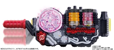 ゴースト×エグゼイド