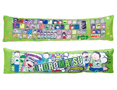 おそ松さん　PCクッション　チョロ松 アームレスト