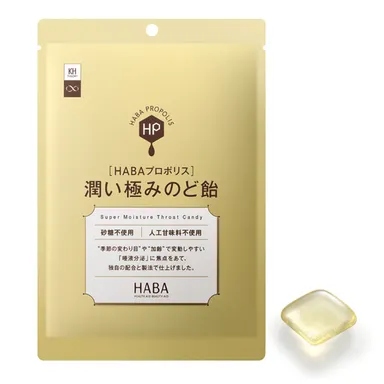 HABAプロポリス 潤い極みのど飴