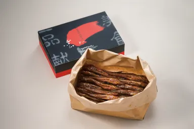 冬季限定「昔包み」