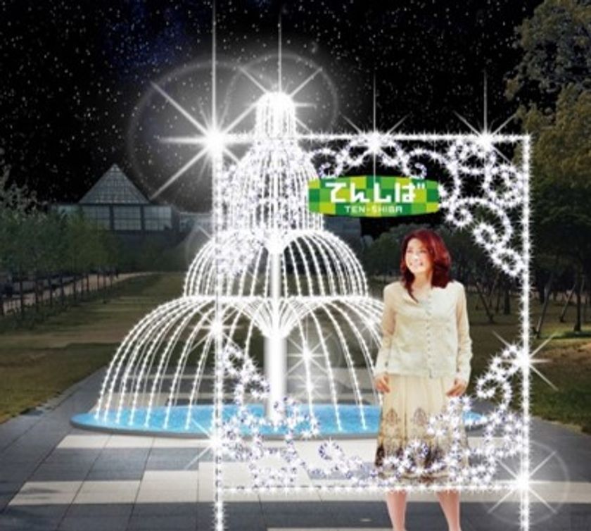 【近鉄不動産】
樹々を彩りきらめく公園へ変える
『TEN-SHIBAsPARKling illumination』および
複合棟『Kintetsu Friendly Hostel-Osaka Tennoji Park-』
開業１周年記念イベントの実施について