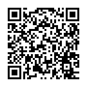 恋落ち(Android／QRコード)