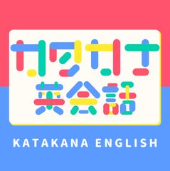 株式会社スイートルーム