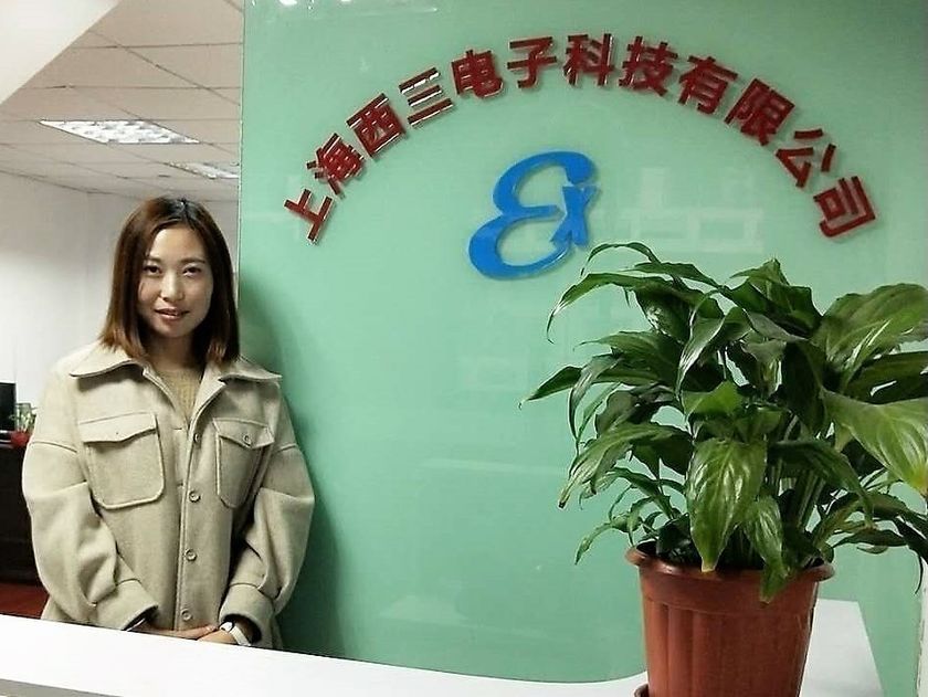 日本進出を検討する中国企業全般にコンサルティング業務を行う
上海西三電子科技、業務パートナー日本法人を募集