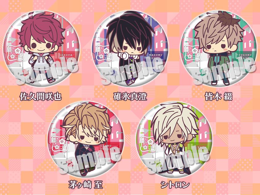 MANKAIカンパニーへようこそ！
人気イラストレーターサクライ氏によりデフォルメされた
『A3!（エースリー）』のキャラクター達が可愛い缶バッジになって登場！