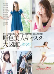 書影