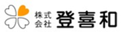 株式会社登喜和のロゴ