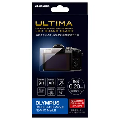 OLYMPUS OM-D E-M10 MarkIII / E-M10 MarkII 専用 ULTIMA 液晶保護ガラス