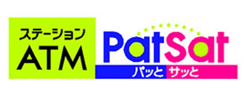 滋賀銀行との提携について