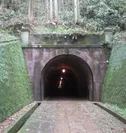 宇津ノ谷明治トンネル(静岡県)