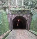 宇津ノ谷明治トンネル(静岡県）