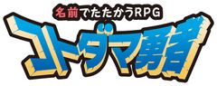 株式会社ピース