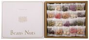 豆菓子ブランドBeans Nutsの詰め合わせギフトボックスがリニューアル！「アぺロ」シリーズ、11月より販売開始