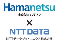 IoT機能搭載の仮設トイレでトイレ渋滞・閉じこもりを解決！トイレ産業展に11月15日～17日出展