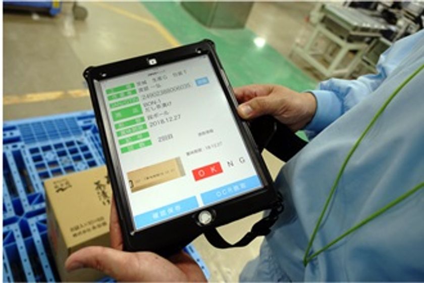 永谷園が超高速開発ツールとOCRで
iPadによる「賞味期限確認システム」を構築