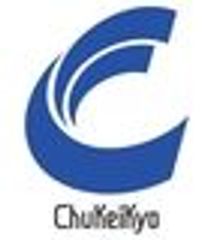 一般社団法人福岡県中小企業経営者協会連合会のロゴ