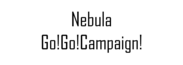 Zyxel社製「Nebula(ネブラ)」アクセスポイントを11月8日から“最大55％Off”で提供開始