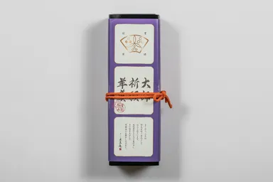 大師祈願羊羹箱