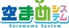 合同会社空まめシステムのロゴ