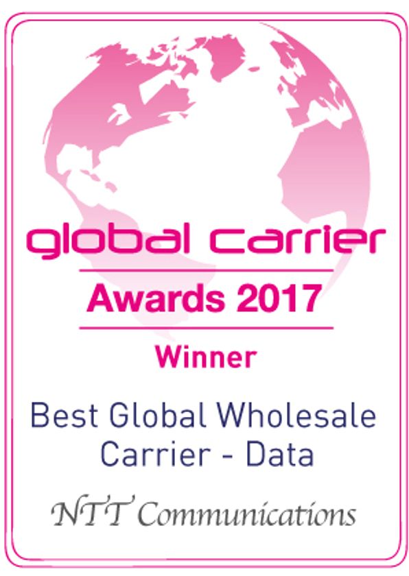Global Carrier Awards 2017において
「Best Global Wholesale Carrier(Data)」と
「Best North American Wholesale Carrier」を受賞