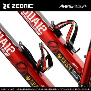 ペットボトル対応ボトルケージ／ボトルケージ