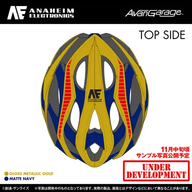 アナハイム・エレクトロニクス社製 ヘルメット 百式ver. 1