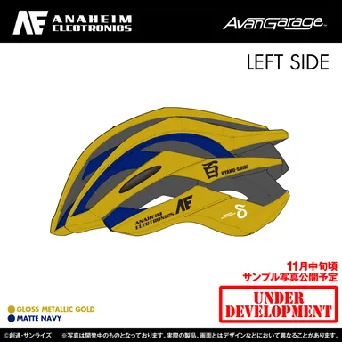 アナハイム・エレクトロニクス社製 ヘルメット 百式ver. 2