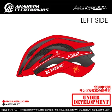 ZEONIC社製 ヘルメット シャア専用ver.2