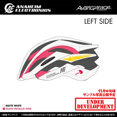 アナハイム・エレクトロニクス社製 ヘルメット ユニコーンガンダムver. 2