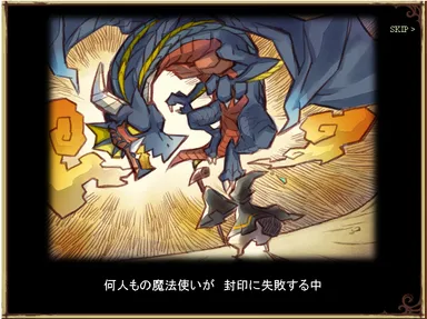 スクリーンショット3