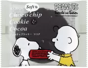 チョコチップクッキー(スヌーピー)ココア-2