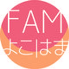 一般社団法人 教育人間科学研究所(shel)のロゴ