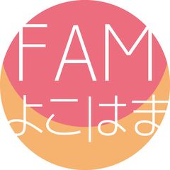 一般社団法人 教育人間科学研究所(shel)