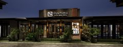 コロワイド 「牛角」、インドネシア第3の都市ヴァンドン市へ初進出　2019年までに50店舗体制を目指し店舗数拡大！