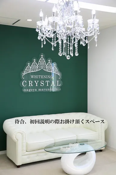 エントランススペース