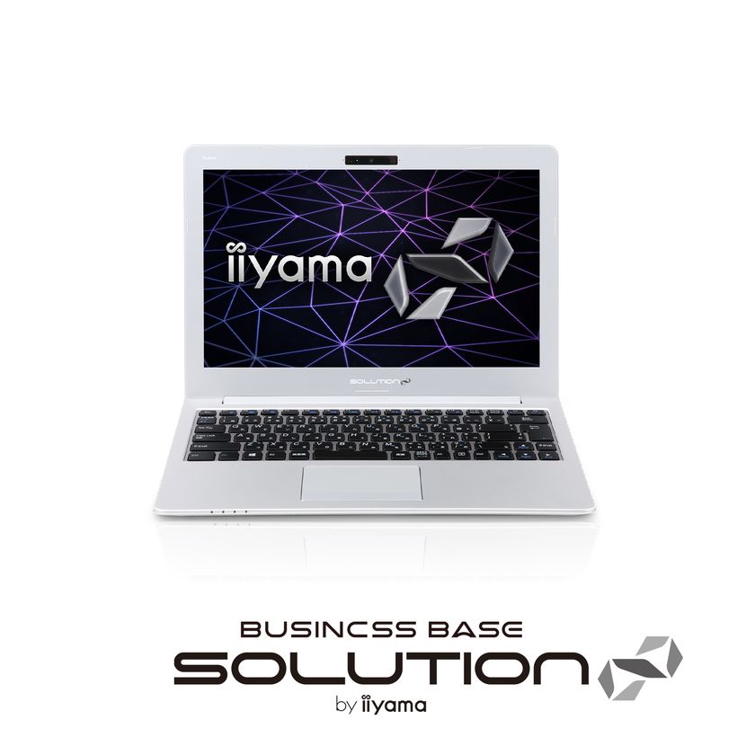 iiyama PC、「SOLUTION∞ (ソリューション インフィニティ)」より
持ち運びと実用性に優れた、第8世代Core(TM) i7搭載の
13型ハイスペックノートパソコンを発売
