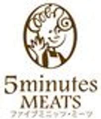 山晃食品株式会社のロゴ