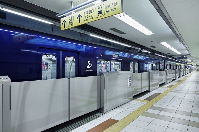 2014年2月12日相鉄線の案内板を見てみる(2) - おきらく娯楽工房