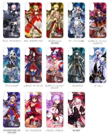 iPhone X用カバー『Fate/Grand Order』