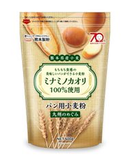 熊本製粉から“熊本県産ミナミノカオリ”100％使用のパン用小麦粉『九州のめぐみ』11月20日リニューアル発売