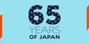 エールフランス航空日本就航65周年ロゴ　トンボ　