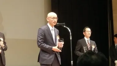 表彰式の様子(3)