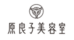 株式会社原良子美容室のロゴ