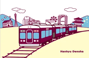 「Hankyu Densha」シリーズコンセプトデザイン