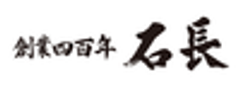 株式会社 石長のロゴ