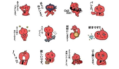 じゃっくんLINEスタンプ#2