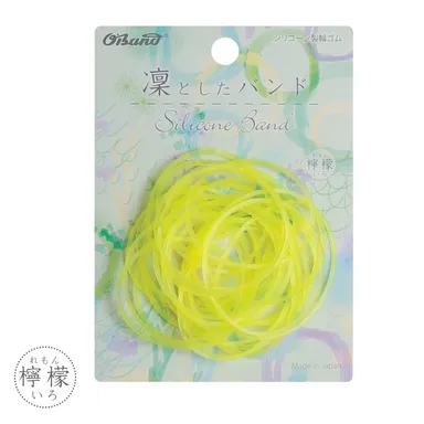 凜としたバンド イエロー「檸檬」パッケージ