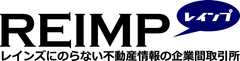 不動産売買のプロツール「REIMP(レインプ)」グランドオープン！