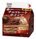 『チョコレートホイップ』1