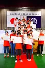 石戸珠算学園の代表選手も多数入賞
